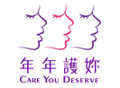 Care You Deserve